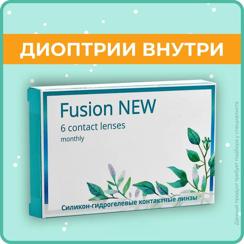   OKVision Fusion NEW, 6 ., R 8,6, D +2,5, 1 .   , -, 