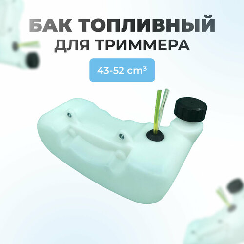 ���������� ��� ��������� ��� ���������� �������� TL43-52 (������ � ����)