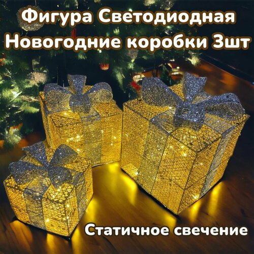 ���������� ���������� ��������� ���������� ������� � ���������� 25*25/20*20*/15*15 �� 3 ��.