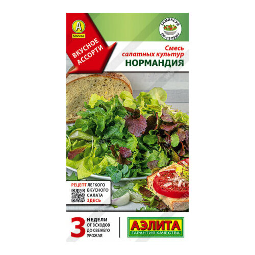 ���������� ������ ����� ����� ������� ��������� ����� 0,5� (������)