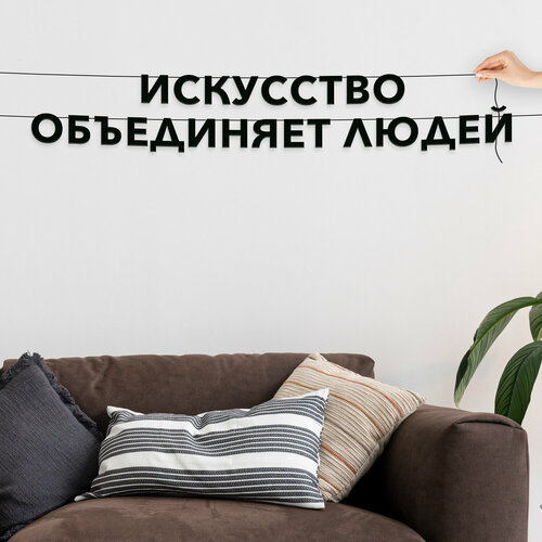 ���������� ����� ������������, ���������� - ���������� ���������� �����, ������ ��������� ��������.