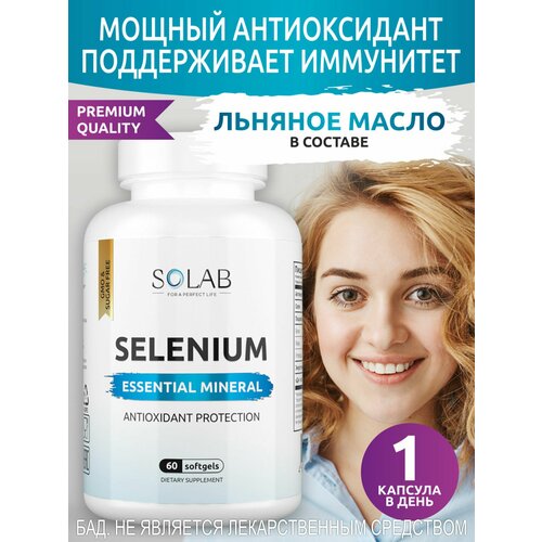   Selenium Prolong SOLAB, 125 /, 60    , -, 