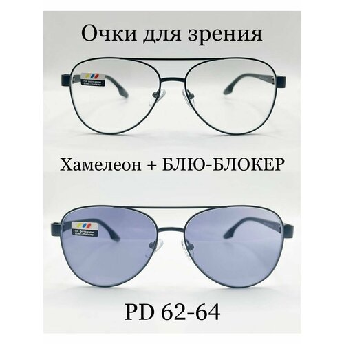 ���������� ���� ��� ������ � ������������ ������� (��������)-3.75