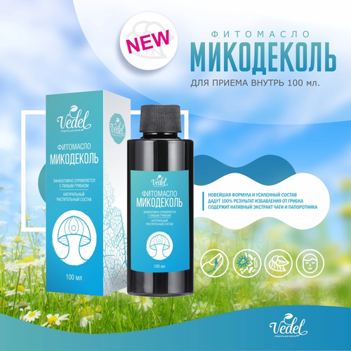 ���������� ���������� ����� �� ������ 100��