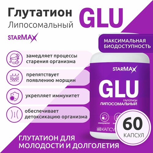 ���������� STARMAX ��������� ������������� 382 �� �60 ����.
