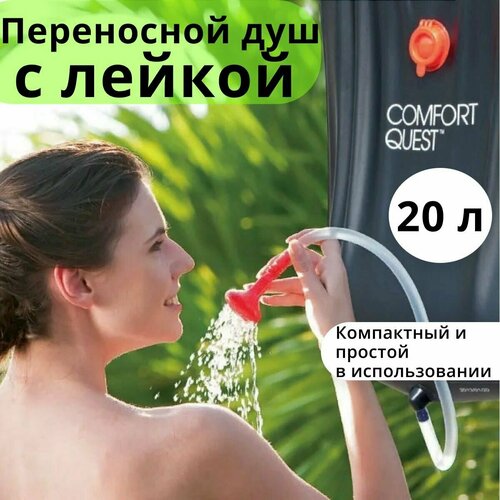 ���������� �������� ���� ��� ���������� ����������� 20 � / ��� ��� ������ / ��� ��� ���� �������������