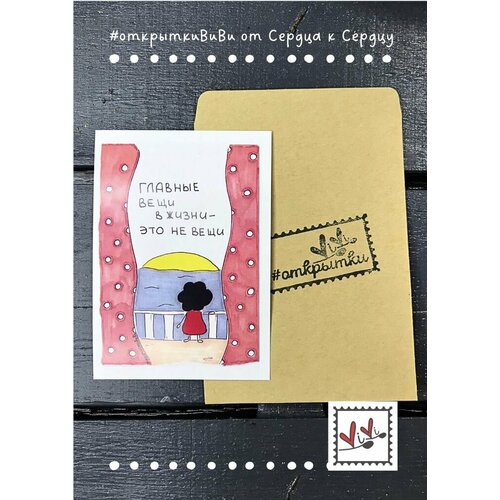 ���������� �������� 