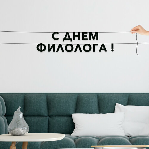 ���������� �������� �������, ����������� - �� ���� �������� �, ������ ��������� ��������.