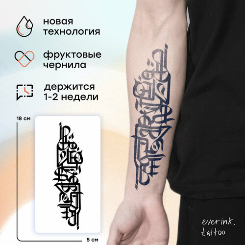 ���������� ������?�� ������