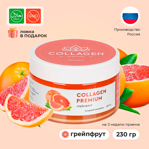 ���������� ����������� ������� �������� Collagen Premium � ����� ���������� ��� ��������� 230 ��