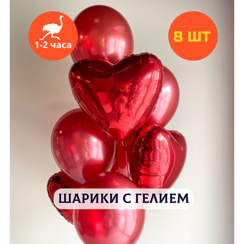 ���������� ������ ��������� �� ���� ��������, ��������� ���� � ������, ���� � ���� ��������, ����� ����� ��� ������� 