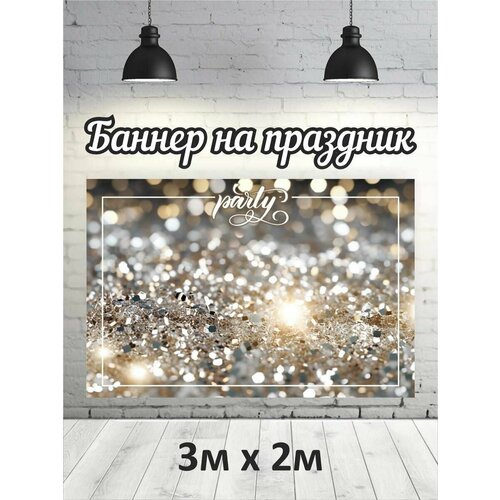 ���������� �������� �������������, ������, ��� ��� ��������