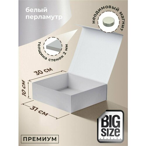 ���������� ����� ���������� ������� ��� �������� 31�30�10 ��, ����� ��� �������� � ���������