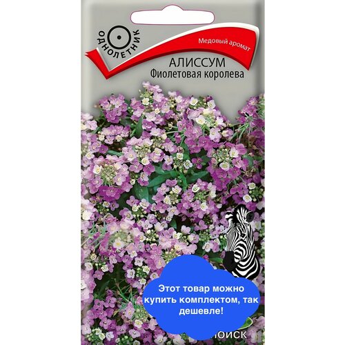 ���������� ������ ������ ����� 