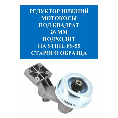 ���������� �������� ������ �/���� FS-55-130 (������� �������)