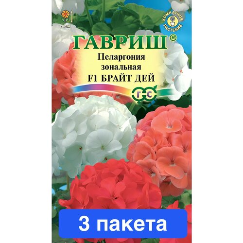 ���������� ���������� (������) ����� ��� F1 ��������� 3 ������