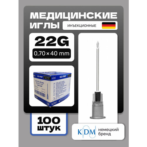 ���������� ���� ������������ ���������� KDM KD-Fine 22G (0.70�40), 100 ��