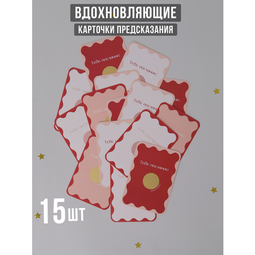 ���������� ����� �������� Udivitti � ��������������, �� ������ ����� 15��.