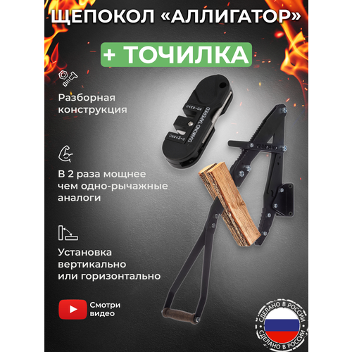 ���������� �������-����� KOLUNDROV ���������, ���������, ������� ���, ������� ������ ��������� ��� ���� � ����, ������