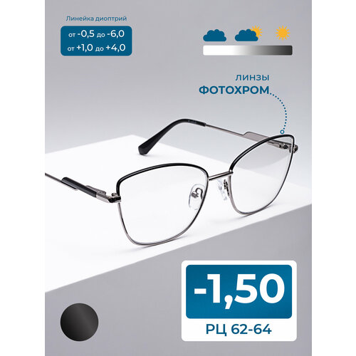 ���������� ���� ��� ���� ��������� ������� (-1.50) GLODIATR 2138 C1, ��������, UV-400, BLUE BLOCKER, ���� ������, ��� �������, �� 62-64