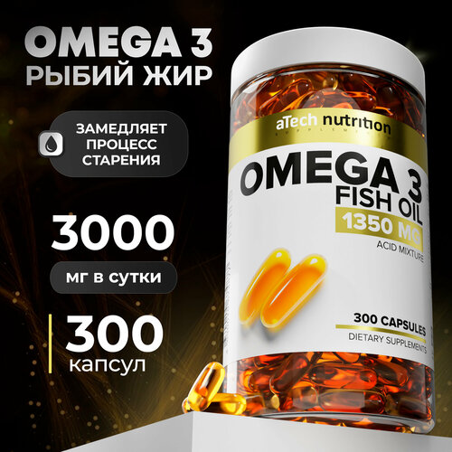 ���������� Omega 3 ����. ����., 1.35 �, 300 ��., 1 ��.
