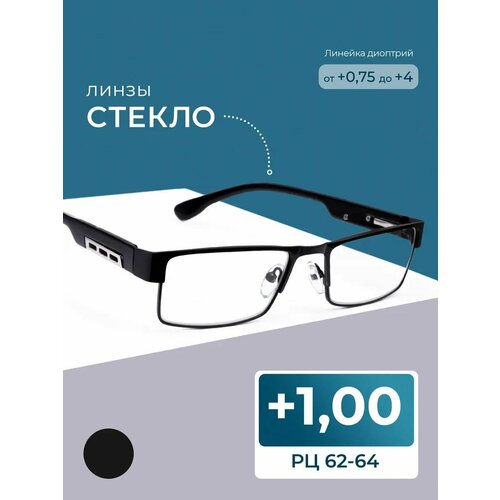���������� ������� ���� ������������� (+1.00) Fedrov 019, ����� ������, ��� �������, ���� ������, �� 62-64