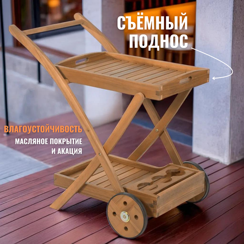 ���������� ������������� ������ �� ������� Fieldmann FDZN 4050-T, �������� - ����������� ������, 2 �����