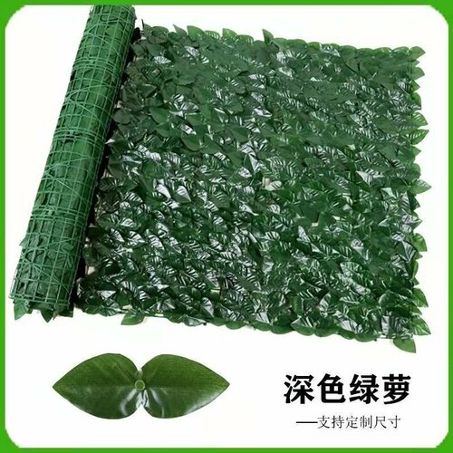 ���������� ����������� ������������� ������ ��� ����������, WL-PT-QDG, 100X300CM��������� ��������� ������