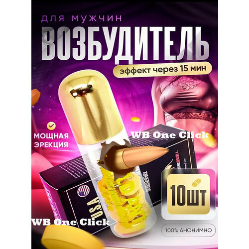 ���������� ����������� ��� ������ 10 ��� ������ ����������������� �������� ��� �������� ������� ��������� ����� ���������� �����