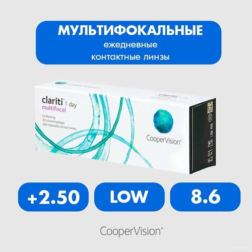 ���������� ����������� ���������� ����� CooperVision Clariti 1 day Multifocal, 30 ��., R 8,6, D +2,5, ADD: ������, 1 ��.