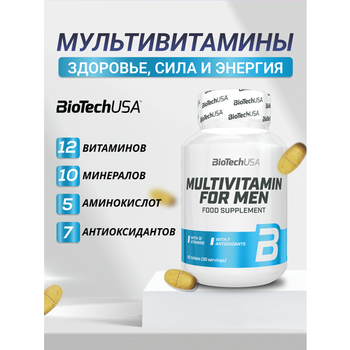 ���������� Multivitamin For Men ���., 90 �, 60 ��., 1 ��.