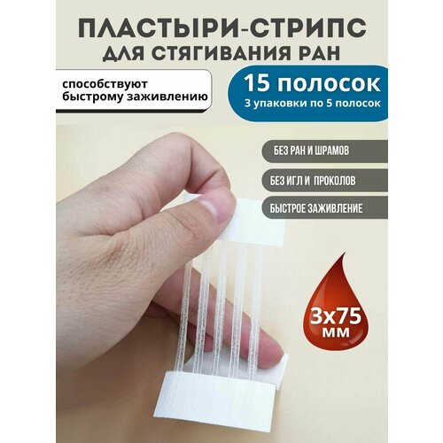 ���������� �������� ��� ���������� ��� ������ 3�75 ��