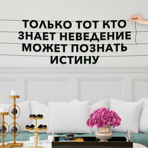 ���������� ����� ����������� ������ �����, ������ ��� ��� - ������� ���, ��� ����� ���������, ����� ������� ������, ������ ��������� ��������.