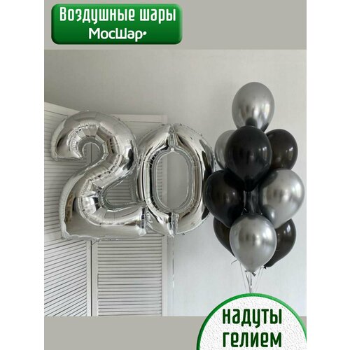 ���������� ������ ��������� ����� � ������, ��������� ���� �� ���� �������� 20 ��� ������, ����������� ����