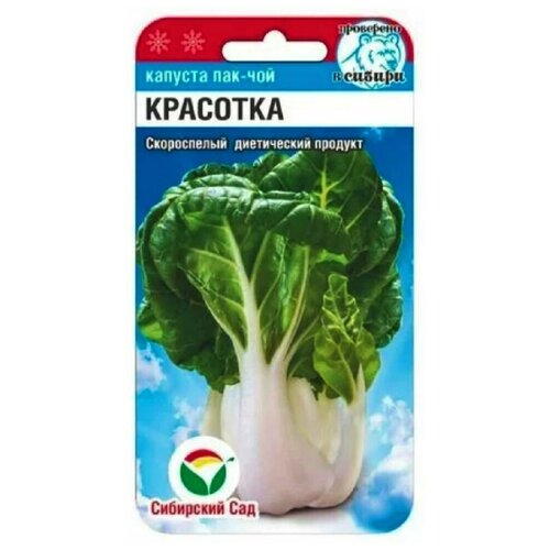 ���������� ������ ������� ���-��� �������� 0,5��