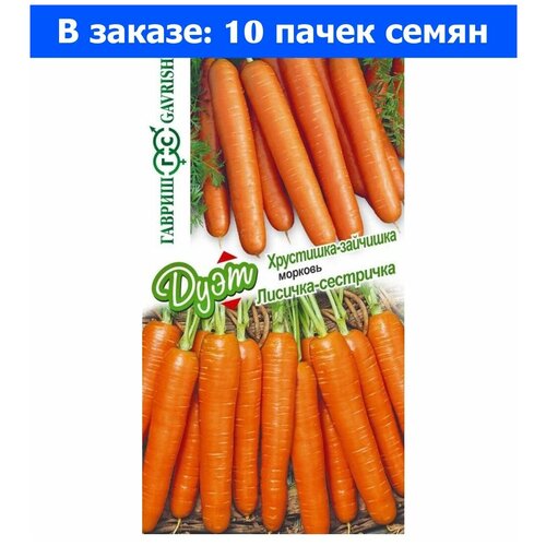 ���������� ������ ������ ���� ������� �������-���������+������� ���������-�������� 4 �, 10 ��.