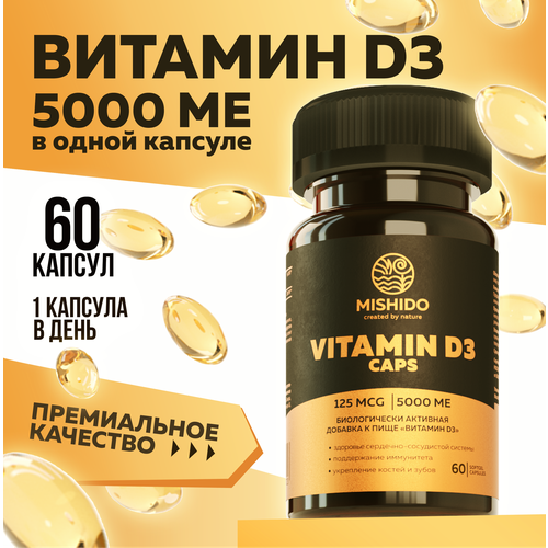  , 3 D3 5000 ME 60  MISHIDO Vitamin D 3 3     , ,         , -, 