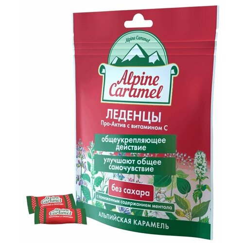 Alpine Caramel  -      75    , -, 