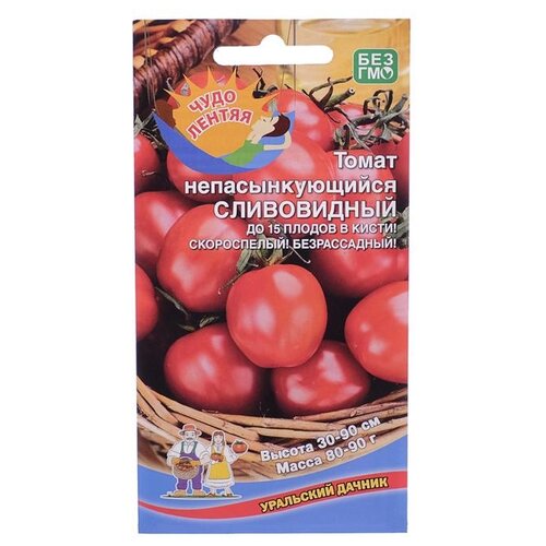 ���������� ������ ��������� ������ ����� ��������������� ����������� 20 ��.