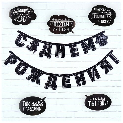 ���������� �������� �� �������� � ����������� 5 ��. �� ���� ��������!�, �����-�����, ����� 246 ��