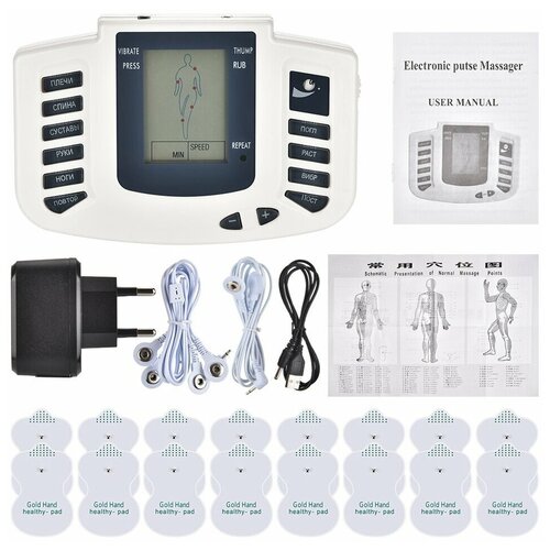   Electronic Pulse Massager 2 /     /      , -, 