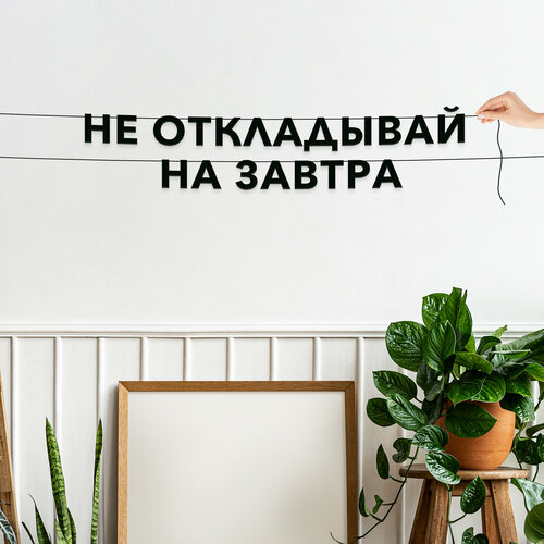 ���������� ��������� ���������, ��� �������� ������� � ��������� - ��� ���������� �� �������, ������ ��������� ��������.