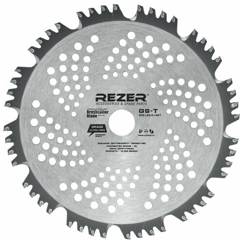  Rezer GS-T (23025,448)   , -, 