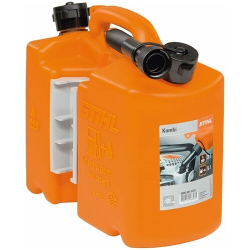 ���������� �������� Stihl ��������������� 5/3� (00008810113)