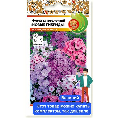 ���������� ����� ����� ����������� ����� �������, ����� (15��)