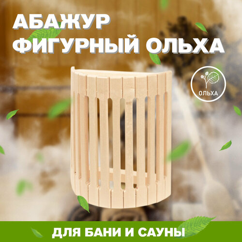 ���������� ������ ��� ���� � ����� ��������� �������� ����� (��-3)