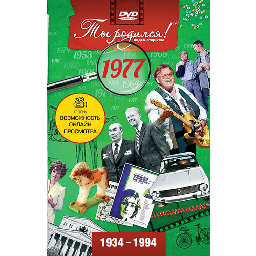 ���������� DVD-�������� 