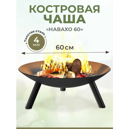 ���������� ���� ��� ������ 60 �� 