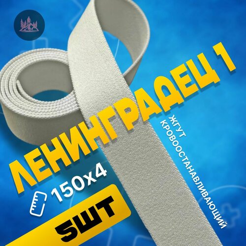 ���������� �������������������� ����������� ���������� ���� ����������� 1 ����������� 5 ��