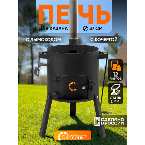 ���������� ���� ��� ����� 12 � , d370, ����� 2��, � ������